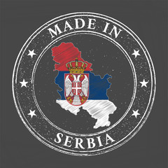 Made in Serbia stamp illustration