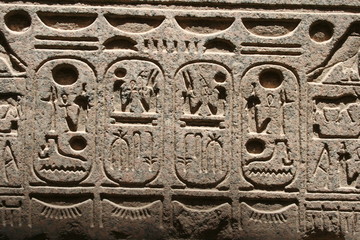 Ancient Egyptian hieroglyphs at luxor temple