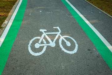 Obraz premium bicycle and walk path in parks