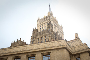 Fototapeta premium skyscraper in Moscow