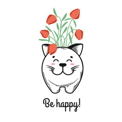 House plant in a pot with a muzzle of the animal. Cute cat muzzle on the pot. Vector