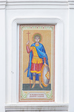 Mosaic with St. Demetrius of Solun on the outside of the Christian Church. Holy Trinity Church in Tomsk, Russia. Translation: "St. Demetrius Solunsky".