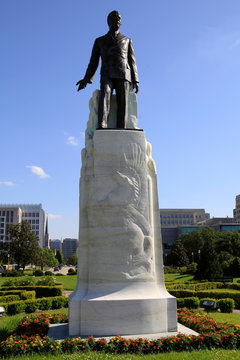 Monument of Governor Huey Pierce Long in State Capitol Park Baton Rouge