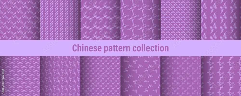 Poster Set of chinese pattern. Modern background design. Vector template set. Vintage abstract seamless chinese traditional pattern. Endless texture for wallpaper, pattern fills, web page, surface textures.