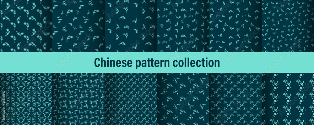 Aufkleber Set of chinese pattern. Modern background design. Vector template set. Vintage abstract seamless chinese traditional pattern. Endless texture for wallpaper, pattern fills, web page, surface textures.