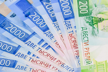 Russian new denominations of 2000 and 200 rubles. Russian banknotes. Russian money is ruble