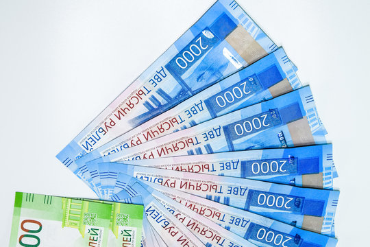 Russian new denominations of 2000 and 200 rubles. Russian banknotes. Russian money is ruble