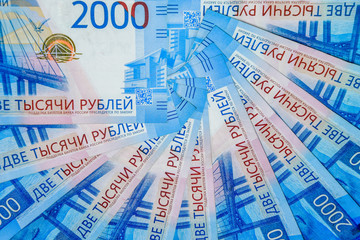Fototapeta premium Russian money banknotes in nominal value of two thousand. New tickets of the bank of Russia. Russian money.