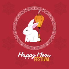 Happy moon festival card with rabbits