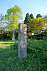 榎本軍鷲ノ木上陸地跡
