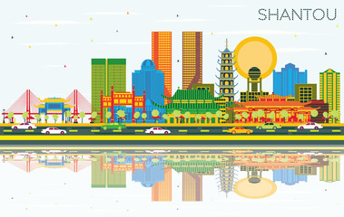 Shantou China Skyline with Color Buildings, Blue Sky and Reflections.