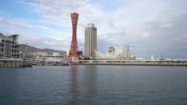 Riverside view of Japan's city of Kobe, its waterfront and skyline