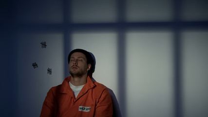 Innocent prisoner suffering depression, sitting in jail because of wrong verdict