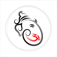 Ganesha The Lord Of Wisdom Calligraphic Style