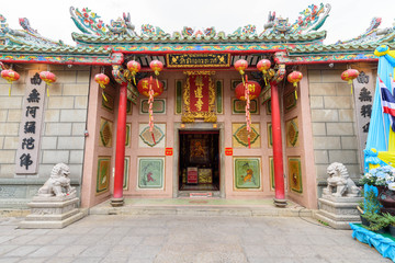 Front side of Wat Mangkon Kamalawat