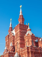 State of Historical Museum, Moscow, Russia