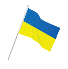Ukraine national flag. vector illustration
