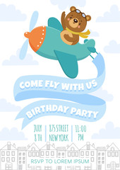 Kids birthday invitation with funny bear. Cute animal flying in sky. Airplane party.  Card Template. Vector illustration