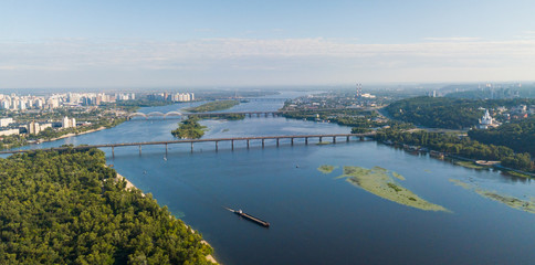 There is a panoramic view of Kyiv