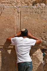 western wall