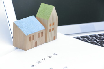 登記申請書　書類作成　印鑑　不動産　イメージ