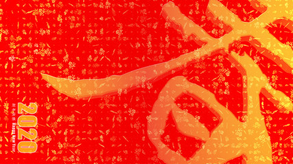 Happy Chinese New Year of spring couplet paper cut style