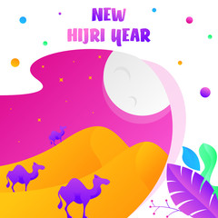 Fototapeta na wymiar Happy hijri new year illustration