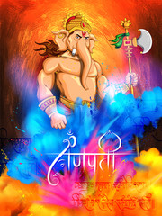 illustration of Lord Ganesha religious background for Ganesh Chaturthi festival of India with message in Hindi meaning Ganapati