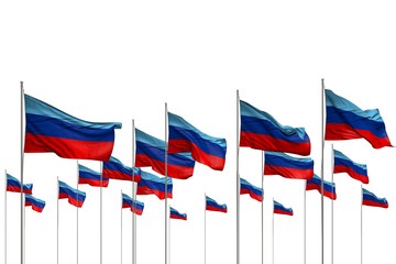 nice many Luhansk Peoples Republic flags in a row isolated on white with empty place for your text - any feast flag 3d illustration..