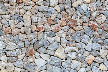 Old heaped stone wall