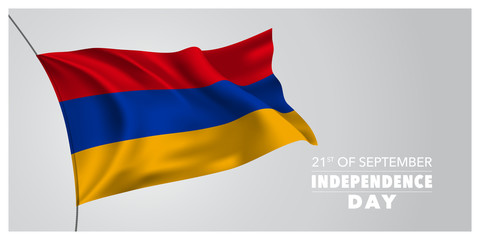 Armenia happy independence day greeting card, banner, horizontal vector illustration