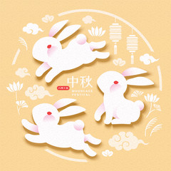 Cute white rabbit mooncake festival