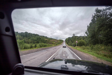 long journey. Leningrad region. Russia