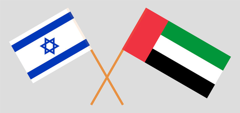 Israel And The The United Arab Emirates. Crossed Israeli And UAE Flags