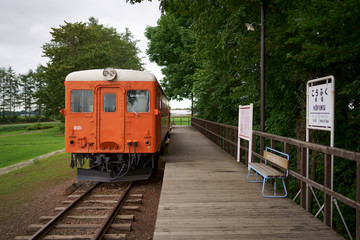 幸福駅