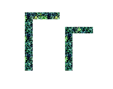 Russian and Ukrainian font from leaves, abv