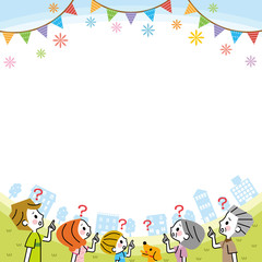 家族　フレーム　疑問