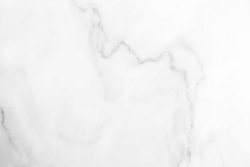 Fototapeta premium White Marble Wall Texture Background.