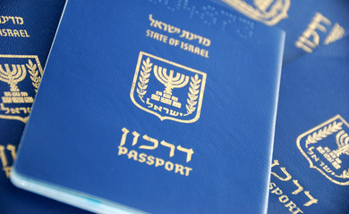 Israel passports