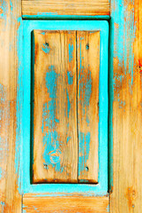 Part of old wooden door 