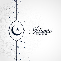 elegant islamic new year greeting background design