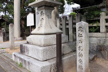 京都・応仁の乱勃発地