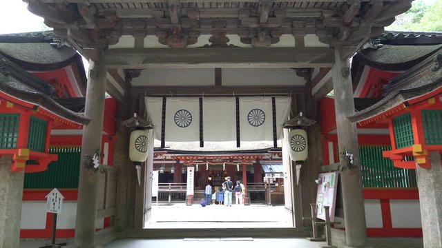 Isonokami Jingu in Nara, Japan