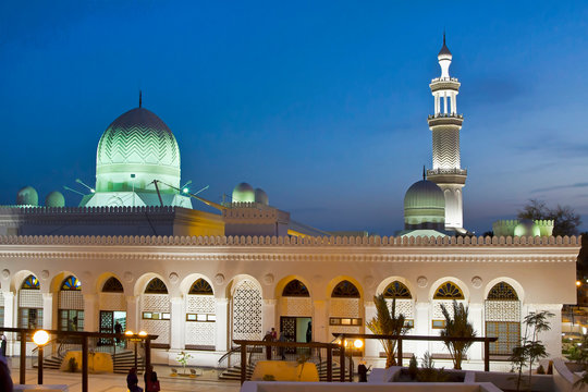 Aqaba, Jordan, Sharif Al Hussein Bin Ali Mosque