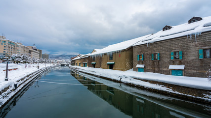 Winter House With Water Lake Reflection