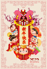 Obraz na płótnie Canvas Happy New Year 2020. Chinese New Year. The year of the rat. TranslationTranslation Happy New Year