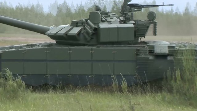 Russian T-72 tank.