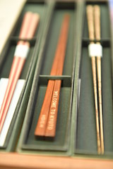Chopsticks sold at Nishiki Market in Kyoto, Japan