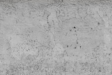 grunge gray concrete wall texture, natural pattern