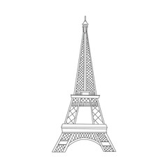 Eiffel Tower symbol of Paris France. Famous Landscape.